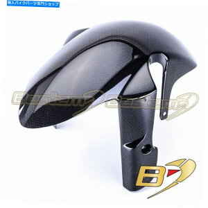 Front Fender 2006-2010̒Yf@ۃtgtF_[DK[hGSX-R 600 750 Carbon Fiber Front Fender Mud Guard for 2006-2010 Suzuki GSX-R 600 750