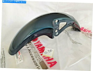 Front Fender �{���̃��}�nRXS RXK RX115 RX�X�y�V����RX�L���O�t�����g�t�F���_�[�_�[�N�O���[��NOS Genuine Yamaha RXS RXK RX115 RX Special RX King Front Fender Dark Green NOS�y���s�A���i�z