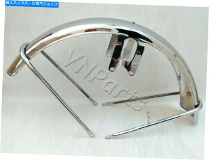 Front Fender XYLGT380 GT500 GT550 GT750tgtF_[iN[53100-31702 -REP Suzuki GT380 GT500 GT550 GT750 Front Fender High Quality Chrome 53100-31702 -Rep