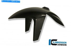 Front Fender BMW R1200GS~2013�t�����g�t�F���_�[17�C���`�ϊ��J�[�{�� BMW R1200GS To 2013 Front Fender 17 Inch Conversion Carbon