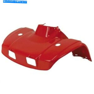 Front Fender C[ATVtgtF_[vX`bN - 118902 Maier ATV Front Fender Plastic - 118902