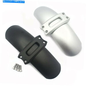 Front Fender �t�����g�t�F���_�[�r�[�N�z�C�[���J�o�[Mudguard Silver Fit BMW Rninet R9T Scrambler 16-19 Front Fender Beak Wheel Cover Mudguard Silver Fit BMW RNINET R9T Scrambler 16-19�y���s�A���i�z