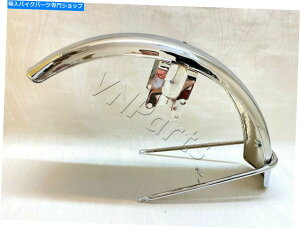 Front Fender XYLGT380 GT500 GT550 GT750tgtF_[iN[53100-31701 -REP Suzuki GT380 GT500 GT550 GT750 Front Fender High Quality Chrome 53100-31701 -Rep