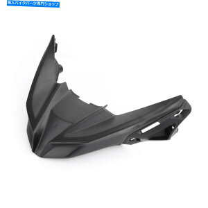 Front Fender �z���_X-ADV 750 2017-2019 SP�̂��߂̃t�����g�t�F���_�[�̂����΂� Front Fender Beak Extension fit for Honda X-ADV 750 2017-2019 SP