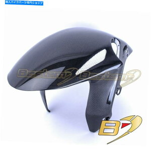 Front Fender 2008-2016 CBR1000RRJ[{t@Co[tg^CtF_[CBR 1000 2015 2014 2014 2013 2012 2008-2016 CBR1000RR Carbon Fiber Front Tire Fender CBR 1000 2015 2014 2013 2012