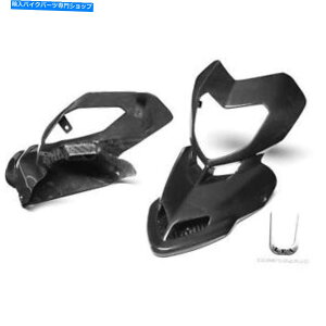 Front Fender tgtFAOhJ[{t@Co[hDJeB1100nCp[^[h '08' / 09 Front Fairing Painted Gloss Carbon Fiber Ducati 1100 Hypermotard' 08'/09