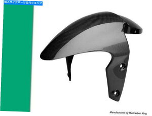 Front Fender Triumph Daytona 675 /�X�H�g���v���t�����g�}�b�h�K�[�h�v���[���O���X�J�[�{���t�F���_�[ TRIUMPH DAYTONA 675/STREET TRIPLE FRONT MUDGUARD PLAIN GLOSS CARBON FENDER�y���s�A���i�z