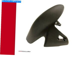 Front Fender Ducati Panigale V4StreetFighter V4J[{tVbNX DUCATI PANIGALE V4 AND STREETFIGHTER V4 CARBON FRONT FENDER MATT PLAIN FULLSIX