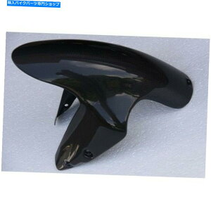Front Fender hDJeB1098Yf@ۂ̂߂̃tgtF_[tFAOJo[}bhK[h Front Fender Fairing Cover Mudguard for Ducati 1098 Carbon Fiber