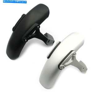 Front Fender A~jEOփtF_[}bhK[h^CuPbgtBbgBMW R 9 T 14-18Vo[ Aluminum Front Wheel Fender Mudguard Tire Brackets Fit BMW R NINE T 14-18 Silver