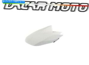 Front Fender tgtF_[zCgYamaha 250FXmax 2014 2015 2016 RMS 142680580 Front Fender White Yamaha 250: Xmax 2014 2015 2016 RMS 142680580