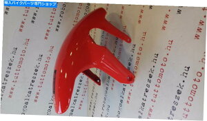 Front Fender AP8156117VIWiAvAtg}bhK[hAs[ARSVg[ImV2 1000 AP8156117 New Genuine Original Aprilia Front Mudguard Aprilia RSV Tuono V2 1000