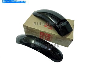 Front Fender C^[Zv^[650̂߂̖{̃CGtB[htgƃA}bhK[h Genuine Royal Enfield Front and Rear Mudguard For Interceptor 650