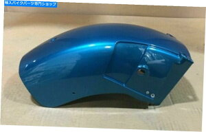 Front Fender NOS 1992-1993z_S[hEBO1500 SEtgtF_[61106-MN5-000ZQ NOS 1992-1993 Honda Gold Wing 1500 Se Front Fender 61106-MN5-000ZQ