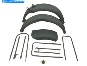 Front Fender Sȑ؍݃LbgBSA M20̑Õ}bhK[h|tBbgj BSA M20 Front And Rear Mudguards With Complete Stay Kit |Fit For)