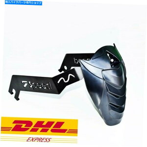 Rear Fender z_CB300R CB150R̂߂̌㕔tF_[DcCbOK[hXvbV Rear Fender Mud Twin Leg Guard Splash For Honda CB300R CB150R