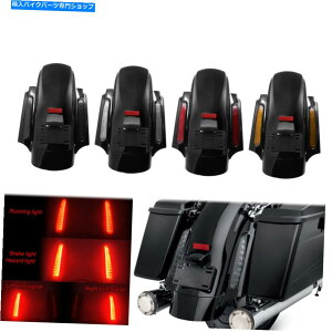 Rear Fender CVOスタイルリアフェンダーシステムw / LEDライト09-13ハーレーツーリングロードキング CVO Style Rear Fender System W/LED Lights Fit For 09-13 Harley Touring Road King