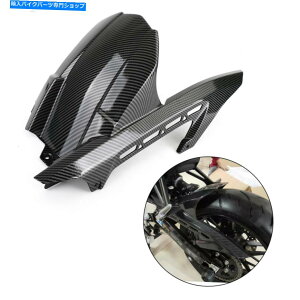 Rear Fender Z900RS 17+J[{̂߂̃I[goCAtF_[^CnK}bhK[h Motorcycle Rear Fender Tire Hugger Mudguard for KAWASAKI Z900 Z900RS 17+ Carbon
