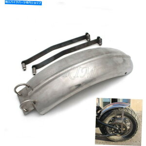 Rear Fender �z���_�V���h�EVLX 400 600�̂��߂̃I�[�g�o�C�̍|�S�C��18cm�v���[�g���A�t�F���_�[ Motorcycle Steel Modified 18cm Plate Rear Fender for Honda Shadow VLX 400 600�y���s�A���i�z