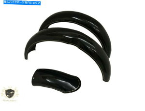 Rear Fender m[gES2ubNhÕ}bhK[hZbg - iComaptiblej Norton Es2 Black Painted Front And Rear Mudguard Set - (Comaptible For)