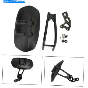 Rear Fender I[goCAtF_[^CnKbhK[ĥ߂̃z_XADV 750 17-20ubN Motorcycle Rear Fender Tire Hugger Mudguard for Honda XADV 750 17-20 Black