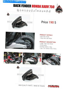 Rear Fender �o�b�N�t�F���_�[ - x-adv -color. BACK FENDER - X-ADV -COLOR