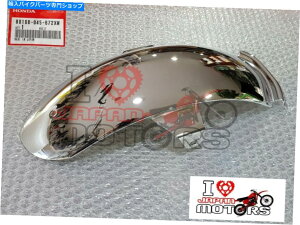 Rear Fender �z���_Z50 Z50A K1�~�j�g���C���V�������A�N���[���t�F���_�[ HONDA Z50 Z50A K1 MINI TRAIL NEW GENUINE REAR CHROME FENDER�y���s�A���i�z