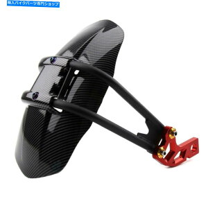 Rear Fender z_X-ADV 750 2017-2020̂߂̌̂郊An[K[̃tF_[̓DXvbVtbvK[h Glossy Rear Hugger Fender Mud Splash Flap Guard For Honda X-ADV 750 2017-2020