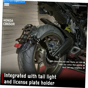 Rear Fender �J�[�{�����A�}�b�h�K�[�h�D�t�F���_�[�u���P�b�g�z���_�[W / LED 2019-2020�z���_CB650R Carbon Rear Mudguard Mud Fender Bracket Holder w/ LED for 2019-2020 Honda CB650R