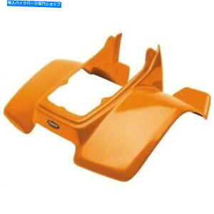 Rear Fender C[ATVAtF_[vX`bN - 177897 Maier ATV Rear Fender Plastic - 177897