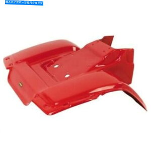 Rear Fender C[ATVAtF_[vX`bN - 119702 Maier ATV Rear Fender Plastic - 119702