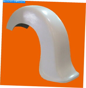 Rear Fender �n�[���[�z���_���}�n9 ���A�x���{�g���X�g���[�g�X�C�[�p�[�v�����t�F���_�[ Harley Honda Yamaha 9 rear Bell Bottom Street Sweeper Dragger fender�y���s�A���i�z