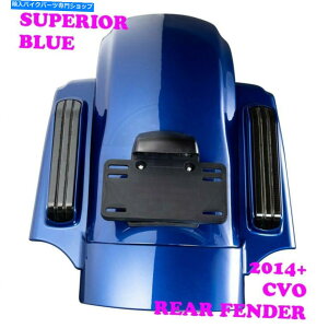 Rear Fender スーペリアブルーCVOスタイルリアフェンダーフィット14-20ハーレーダビッドソンストリートロードグライド Superior Blue CVO Style Rear Fender Fit 14-20 Harley Davidson Street Road Glide