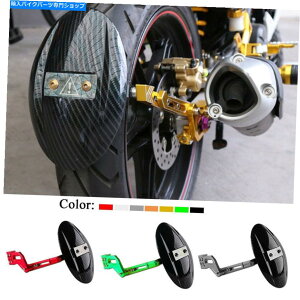 Rear Fender z_MSX125̂߂̃CXg[lW1{̃I[goCAtF_[}bhK[h 1x Motorcycle Rear Fender Mudguard With install Screw For HONDA MSX125