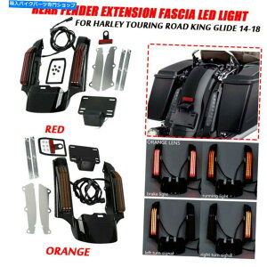 Rear Fender AtF_[ؓLEDCgbh/IWAn[[c[O[hXg[g14-18 Rear Fender Fascia LED Light Red/Orange For Harley Touring Road Street 14-18