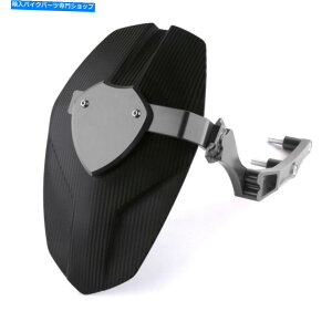 Rear Fender }nXMAX-3002017N2018AnKzC[tF_[DXvbVtbvK[h 2017 2018 Rear Hugger Wheel Fender Mud Splash Flap Guard for Yamaha Xmax-300