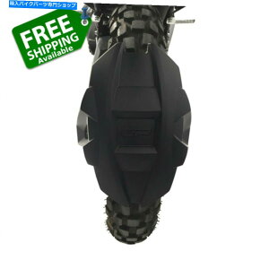 Rear Fender z_CRF250[AtF_[XvbVK[h2017-2020 Honda CRF250 Rally Rear Fender Splash Guard 2017-2020
