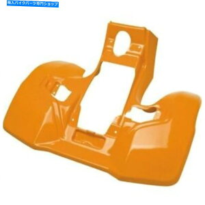 Rear Fender C[ATVAtF_[vX`bN - 177517 Maier ATV Rear Fender Plastic - 177517