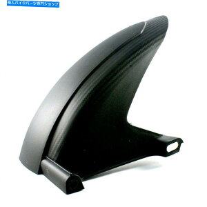 Rear Fender MOS PPAtF_[^CnK}bhK[h}nZuma 125 BWS 125 2009-2015 MOS PP Rear Fender Tire Hugger Mudguard for Yamaha Zuma 125 BWS 125 2009-2015