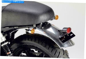 Rear Fender LSLꂽA~jEAtF_[MUDGUARDW800 2017. LSL Polished Aluminium Rear Fender Mudguard Kawasaki W800 2017