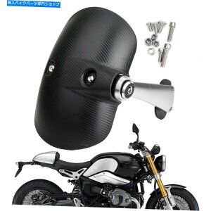 Rear Fender 1{I[goCA}bhK[h^CnKtF_[tBbgBMW R 9T 2014-18 SIL EP 1x Motorcycle Rear Mudguard Tire Hugger Fender Fits BMW R NINE T 2014-18 SIL EP