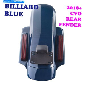 Rear Fender r[hu[CVOAtF_[VXetBbg18-20n[[Xg[g[hc[O Billiard Blue CVO Rear Fender System Fit 18-20 Harley Street Road Touring