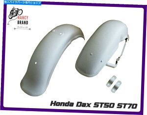 Rear Fender z_DAX ST50 ST70tgAtF_[x[XJ[nan6163 Honda Dax ST50 ST70 Front& Rear Fender Base Color #nan6163#