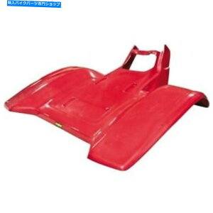 Rear Fender C[ATVAtF_[vX`bN - 118912 Maier ATV Rear Fender Plastic - 118912