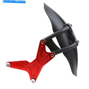 Rear Fender }nNmax 155 2017-2019̂߂̃I[goCփ}bhK[htF_[ Motorcycle Rear Wheel Mudguard Fender For Yamaha Nmax 155 2017-2019