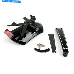 Rear Fender 㕔nKXvbV}bhK[htF_[G~l[^[BMW R1200R 9 T 14-16ubN Rear Hugger Splash Mud Guard Fender Eliminator For BMW R1200R NINE T 14-16 Black