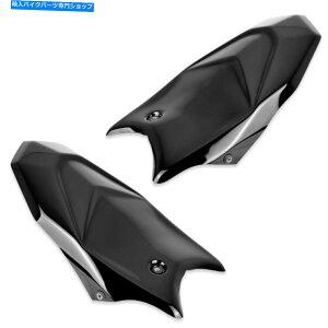 Rear Fender }ng[T[900i13-17jAn[K[FOXubN072445B Yamaha Tracer 900 (13-17) Rear Hugger: Gloss Black 072445B