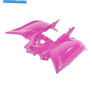 Rear Fender }nv^[700 2006-2014CAAsNtF_[ For Yamaha Raptor 700 2006-2014 Maier Rear Pink Fender