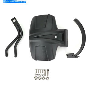 Rear Fender �z���_X-ADV 750 2017-2019�̂��߂̌�փJ�o�[�I�[�g�o�C�̃t�F���_�[�}�b�h�K�[�h Rear Wheel Cover Motorcycle Fender Mudguard For Honda X-ADV 750 2017-2019