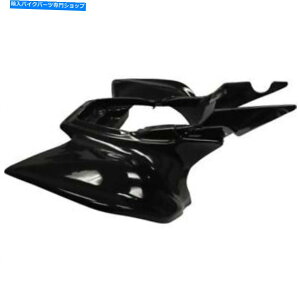 Rear Fender ���C���[ATV���A�t�F���_�[�v���X�`�b�N - 117470 Maier ATV Rear Fender Plastic - 117470